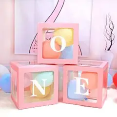 最終値下げバルーンBOX 誕生日　1歳　1年　記念日　バースデー　サプライズ