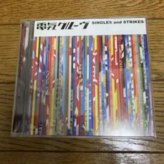 SINGLES and STRIKES