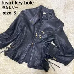heart key hole ラム ライダースジャケットSサイズ