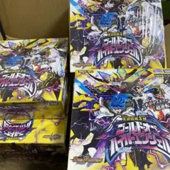 デュエルマスターズ ゴールドオブハイパーエンジェル未開封 BOX 3箱セット