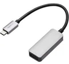 【1点限定】USB-Cディスプレーポートアダプター