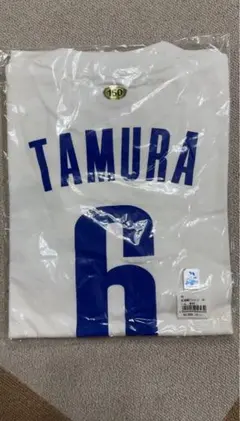 ベイスターズ 多村 仁志 実使用 ユニフォーム ズボン パンツ ベイスターズ 多村 仁志 実使用 ユニフォーム ズボン パンツ