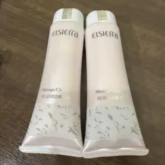 エルセラーン化粧品　エルシェラ　乳液　マッサージ&クレンジング中油性クリーム エルセラーン化粧品 エルシェラ 乳液 マッサージ&クレンジング中