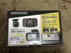DRV-MR870 新品未使用 KENWOOD DRV-MR870 2カメラドライブレコーダー カー用品