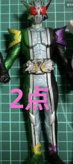 【★最終価格★】★ 仮面ライダー　仮面ライダーダブル　フィギュア　ソフビ★