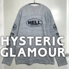 【HYSTERIC GLAMOUR】Logo printed cardigan