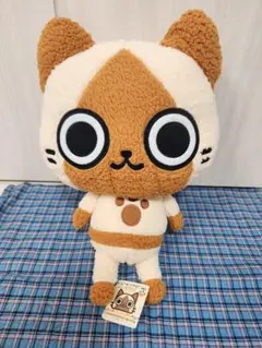 【未使用】モンスターハンター　アイルー　びっくふわふわぬいぐるみ