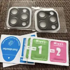 iPhone15Pro/15ProMax 用レンズ保護カバー2枚