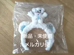 ユニバ　ハミクマソウル　カチューシャ