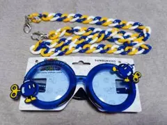 Item thumbnail for item 7fcc8b20-0d74-4b2d-8353-5702cce60d1c