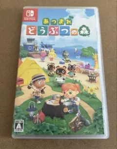 あつまれ どうぶつの森 Nintendo Switch