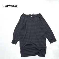 Item thumbnail for item 06373a92-61b3-4726-a93c-f190ec82dc3c