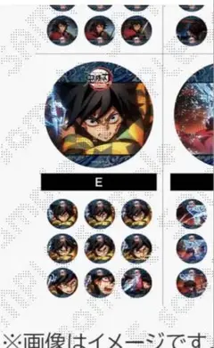 鬼滅の刃 無限城 水の呼吸 アニメーション 缶バッジ E 冨岡義勇