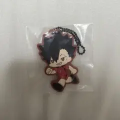 ハイキュー!! 一番くじ 黒尾鉄朗 ラバーチャーム