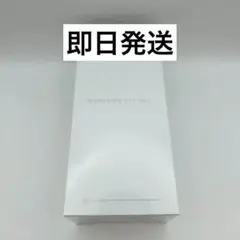 新品未開封 Xiaomi 13T Pro グリーン SIMフリー