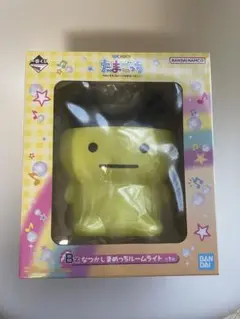 たまごっち　一番くじ　B賞なつかしまめっちルームライト
