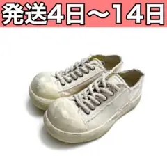 m96385145602_1.jpg?1720620723