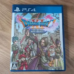 Item thumbnail for item b0085c9d-580c-4901-8e05-3d5cd591ace4