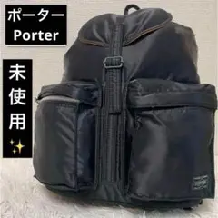 未使用級✨PORTER ポーター タンカー バックパック ナイロン リュック　黒 ついに待望のブラックが発売！「ポーター」の“新タンカー”全40型