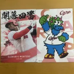 プロ野球チップス2025第2弾　開幕四番　広島東洋カープ　E.モンテロ