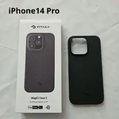 iPhone14 Pro ケース カバー 黒 ブラック