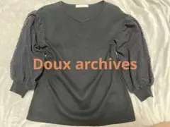 Doux archives ブラック Vネック ニット