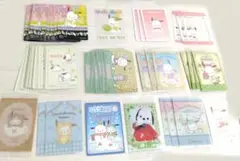 ポチャッコ　カード