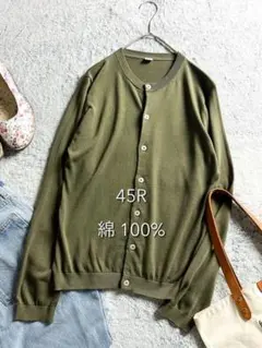 Item thumbnail for item 9a6fa7b9-303e-4fde-8c9e-18cabc88be88