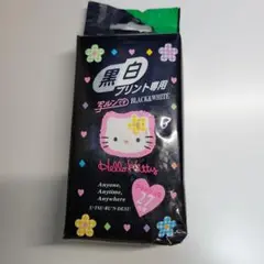 Item thumbnail for item fce70eb6-52cc-4ae8-80d2-2d9e2e006191