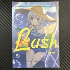 C105 しろぷろ SHIROPRO三嶋くろね 新刊セットA +新刊セットB C105 しろぷろ SHIROPRO三嶋くろね 新刊セットA +新刊セットB