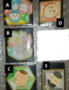 ちいかわ　キラキラ　ダイカットステッカー　バラ売り相談可