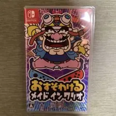 おすそわける メイド イン ワリオ Nintendo Switch