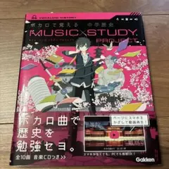 Item thumbnail for item 0e90a993-9874-4529-8709-d81afc5eab5c