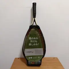 Item thumbnail for item 743d35d1-5816-46d6-a222-274dfba8484e