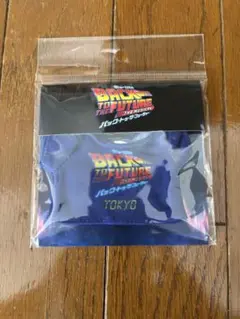 劇団四季　バックトゥザフューチャー　四季ベア　コスチューム