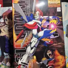 Item thumbnail for item 611c5d58-aad3-44a4-bf59-90c7e808069b