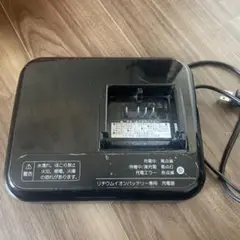 ブリヂストン充電器