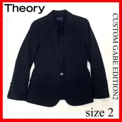 Theory セオリー✨CUSTOM GABE EDITION2