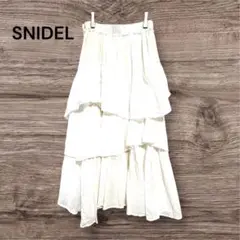 【美品】SNIDEL スカート 白 フレア 3段フリル ガーリー 夏デート