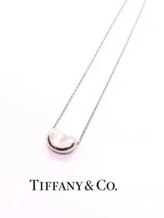 TIFFANYu0026Co. ティファニー 925 ビーンズ ネックレス
