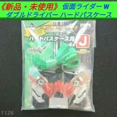 CSM ダブルドライバー Ver. 1.5　翔太郎パスケース Amazon | バンダイ(BANDAI) CSMダブルドライバー ver.1.5 風都