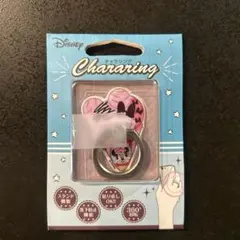 Disney Chararing スマホリング