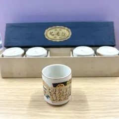 Item thumbnail for item 38efdc10-500f-46a8-9ed3-d688a48b9b23