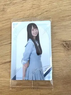 Item thumbnail for item efc247c6-0328-4aad-a56d-13632b983375