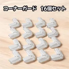 Item thumbnail for item 521fdf53-46ef-45e8-9e58-5e7dd40bbe32