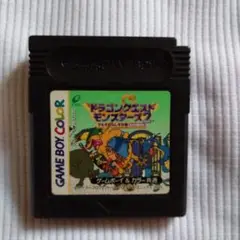 ドラゴンクエストモンスターズ2 ゲームボーイカラー　動作確認済み