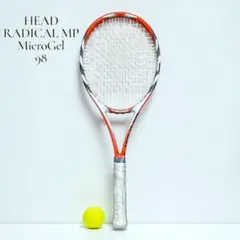 【美品・名器】HEAD RADICAL MP MicroGel 98 G2