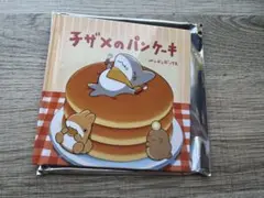 映画　おでかけ子ザメ　子ザメのパンケーキ　入場特典