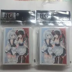 折紙＆狂三　スリーブ　2点セット