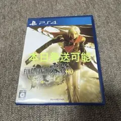FINAL FANTASY TYPE-0 HD PS4